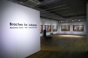 Wernisaż wystawy „Łukaszowcy. Kazimierz Dolny – USA – Kazimierz Dolny” w Muzeum Nadwiślańskim